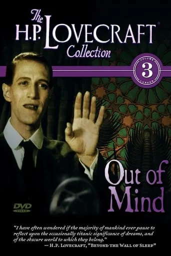 Out of Mind: The Stories of H.P. Lovecraft movie poster - Rated 6.7/10