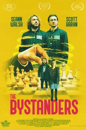 The Bystanders movie poster - Entertainment content