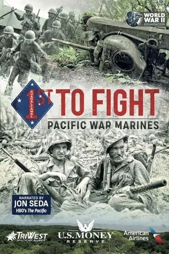 1st to Fight: Pacific War Marines movie poster - Entertainment content