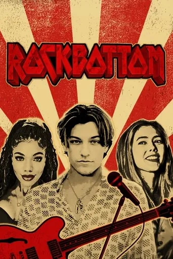 Rockbottom movie poster - Entertainment content