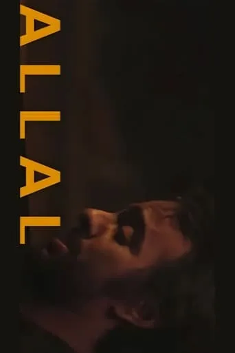 ALLAL movie poster - Entertainment content