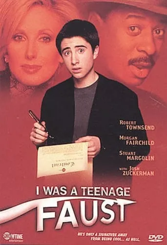 I Was a Teenage Faust movie poster - Rated 5.5/10
