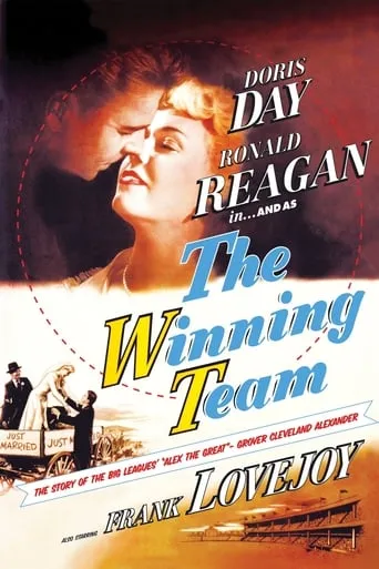 The Winning Team movie poster - Rated 5.5/10