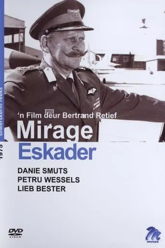 Mirage Squadron movie poster - Entertainment content