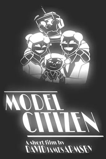 Model Citizen movie poster - Rated 5.857/10