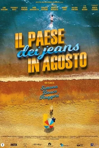 Il paese dei jeans in agosto movie poster - Entertainment content