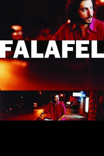 Falafel movie poster - Rated 4.3/10