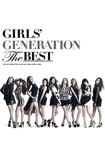 Girls' Generation The Best ~New Edition~ movie poster - Entertainment content