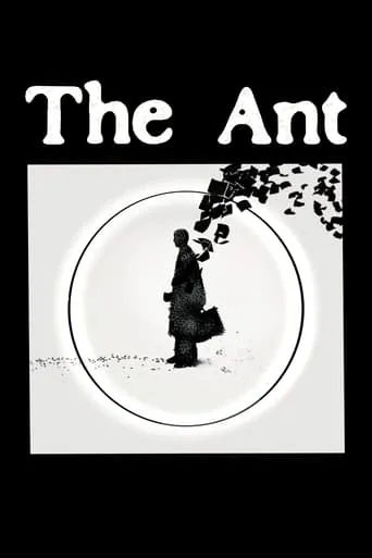 The Ant movie poster - Rated 4/10