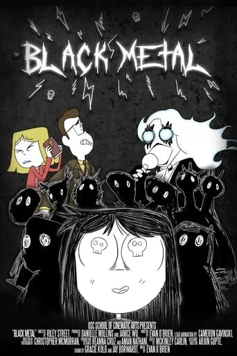 Black Metal movie poster - Entertainment content