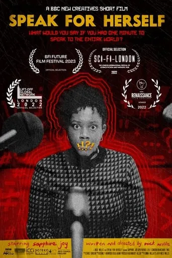 Speak For Herself movie poster - Entertainment content