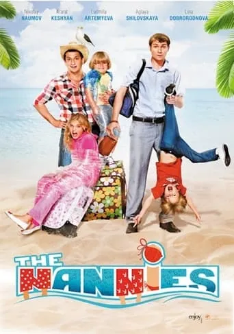 The Nannies movie poster - Rated 4.7/10