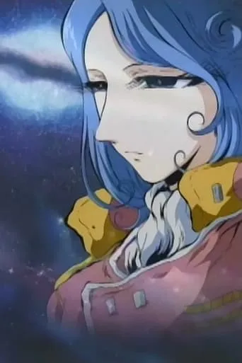 Cosmo Warrior Zero: Marina's Special movie poster - Rated 4/10
