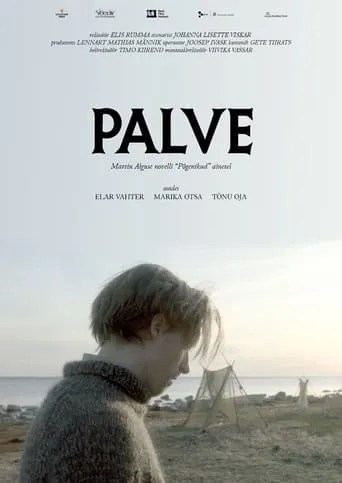 The Prayer movie poster - Rated 10/10