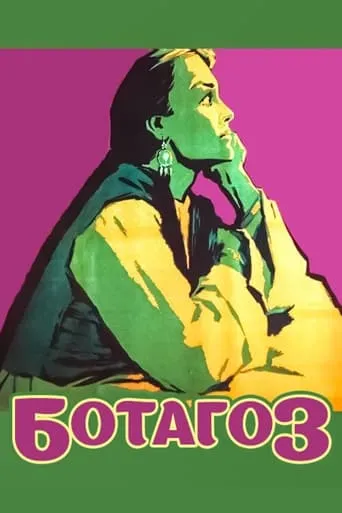 Botagoz movie poster - Entertainment content