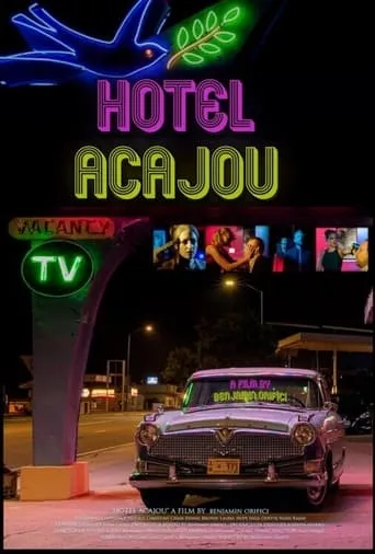 Hotel Acajou movie poster - Entertainment content