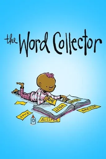 The Word Collector movie poster - Entertainment content