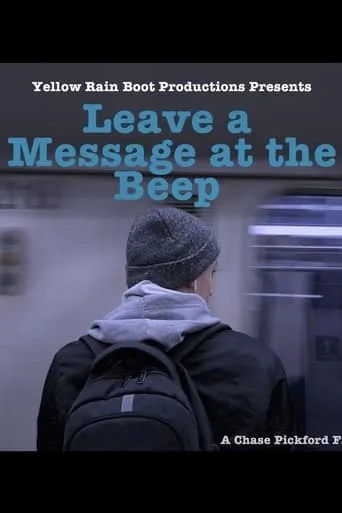 Leave a Message at the Beep movie poster - Entertainment content