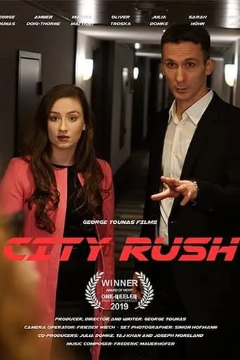 City Rush movie poster - Entertainment content