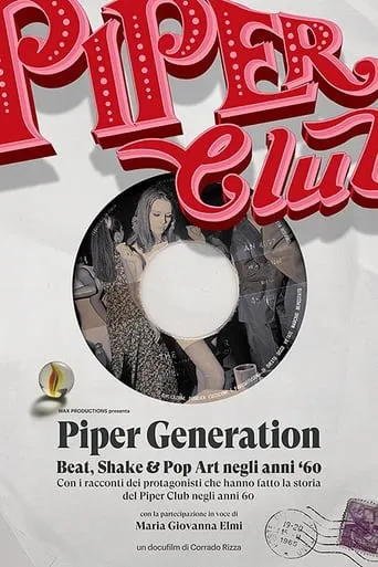 Piper Generation movie poster - Entertainment content
