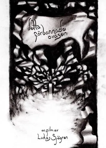 This Goddamned Noise movie poster - Rated 4/10