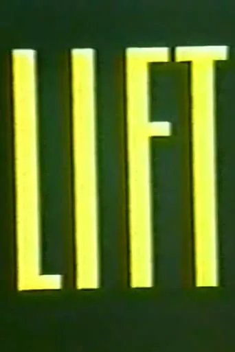 Elevator movie poster - Entertainment content