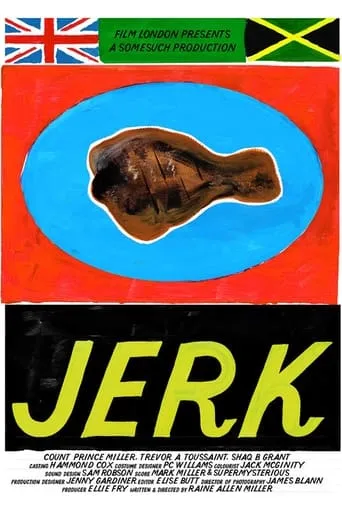 Jerk movie poster - Rated 4/10