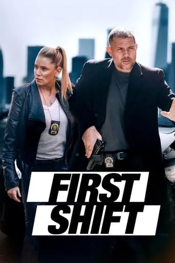 First Shift movie poster - Rated 5.5/10