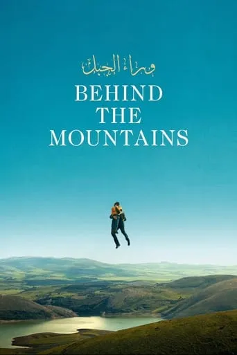 Behind the Mountains movie poster - Rated 5.8/10
