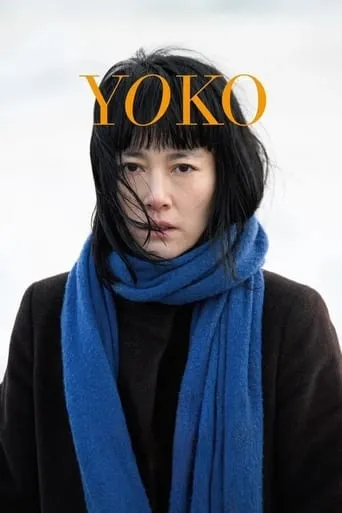 Yoko movie poster - Rated 6/10