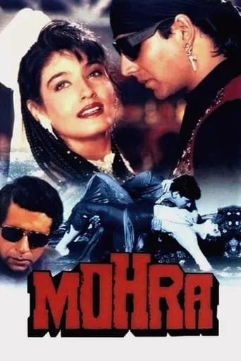 Mohra movie poster - Rated 6.244/10