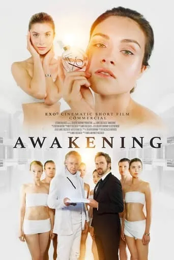 Awakening, Exo® movie poster - Entertainment content