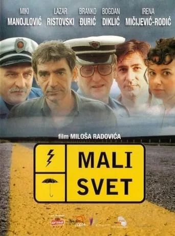 Small World movie poster - Rated 6.6/10
