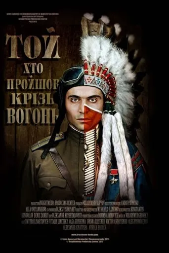 Firecrosser movie poster - Rated 5.9/10