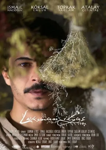 Lokman İlyas movie poster - Entertainment content