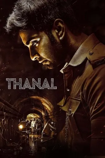 Thanal movie poster - Rated 10/10