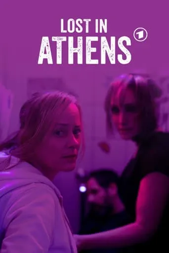 Lost in Athens movie poster - Rated 6/10