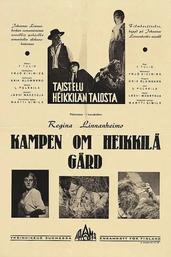 Taistelu Heikkilän talosta movie poster - Entertainment content