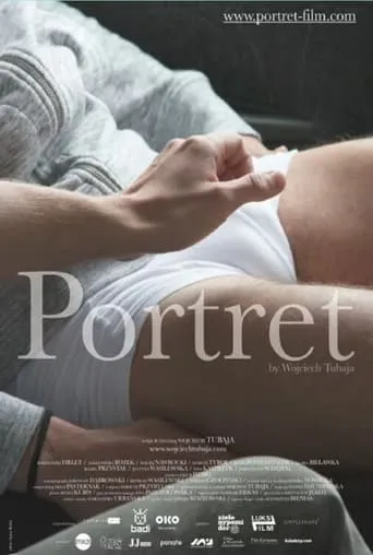 Portrait movie poster - Rated 10/10