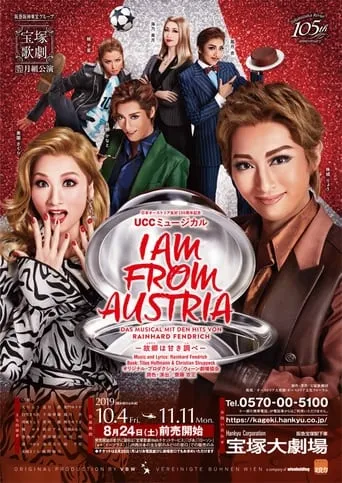 I Am From Austria movie poster - Rated 6/10