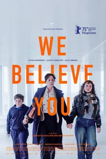 We Believe You movie poster - Entertainment content