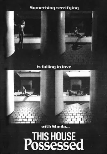 This House Possessed movie poster - Rated 5.7/10