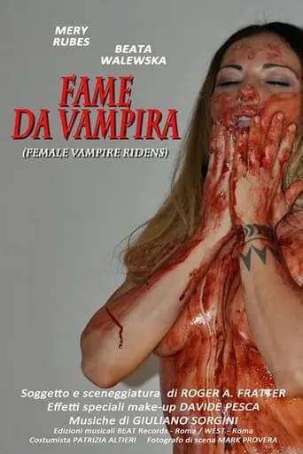 Vampire Hunger movie poster - Entertainment content