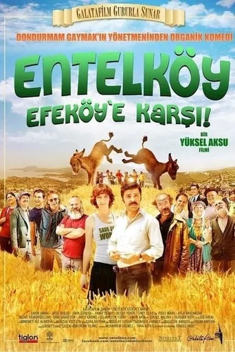 Ecotopia movie poster - Rated 6.2/10