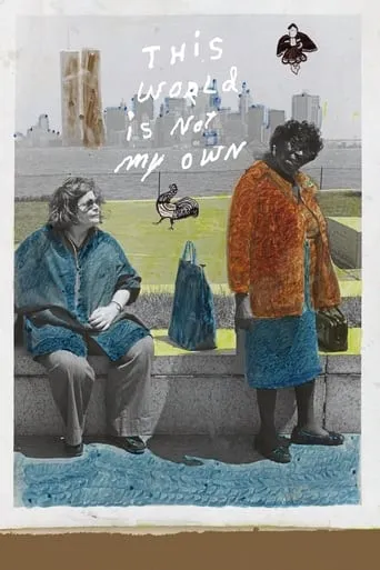 This World Is Not My Own movie poster - Rated 6/10