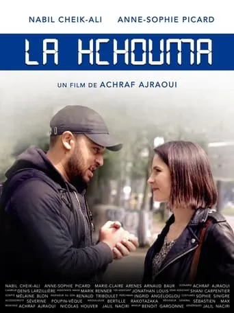 La Hchouma movie poster - Entertainment content