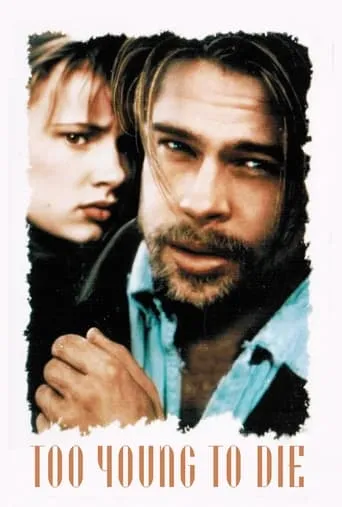 Too Young to Die movie poster - Rated 5.4/10