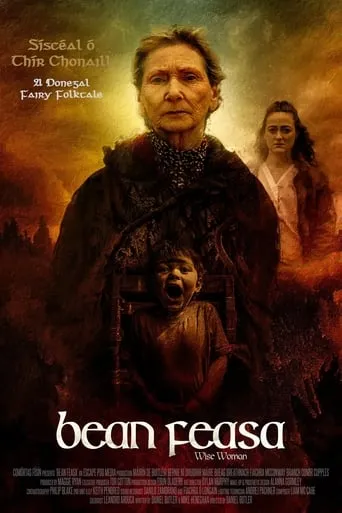 Bean Feasa movie poster - Rated 3/10