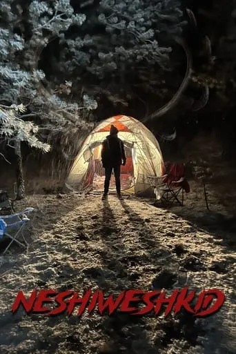 Neshiweshkid movie poster - Entertainment content