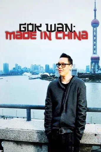 Gok Wan: Made in China movie poster - Entertainment content